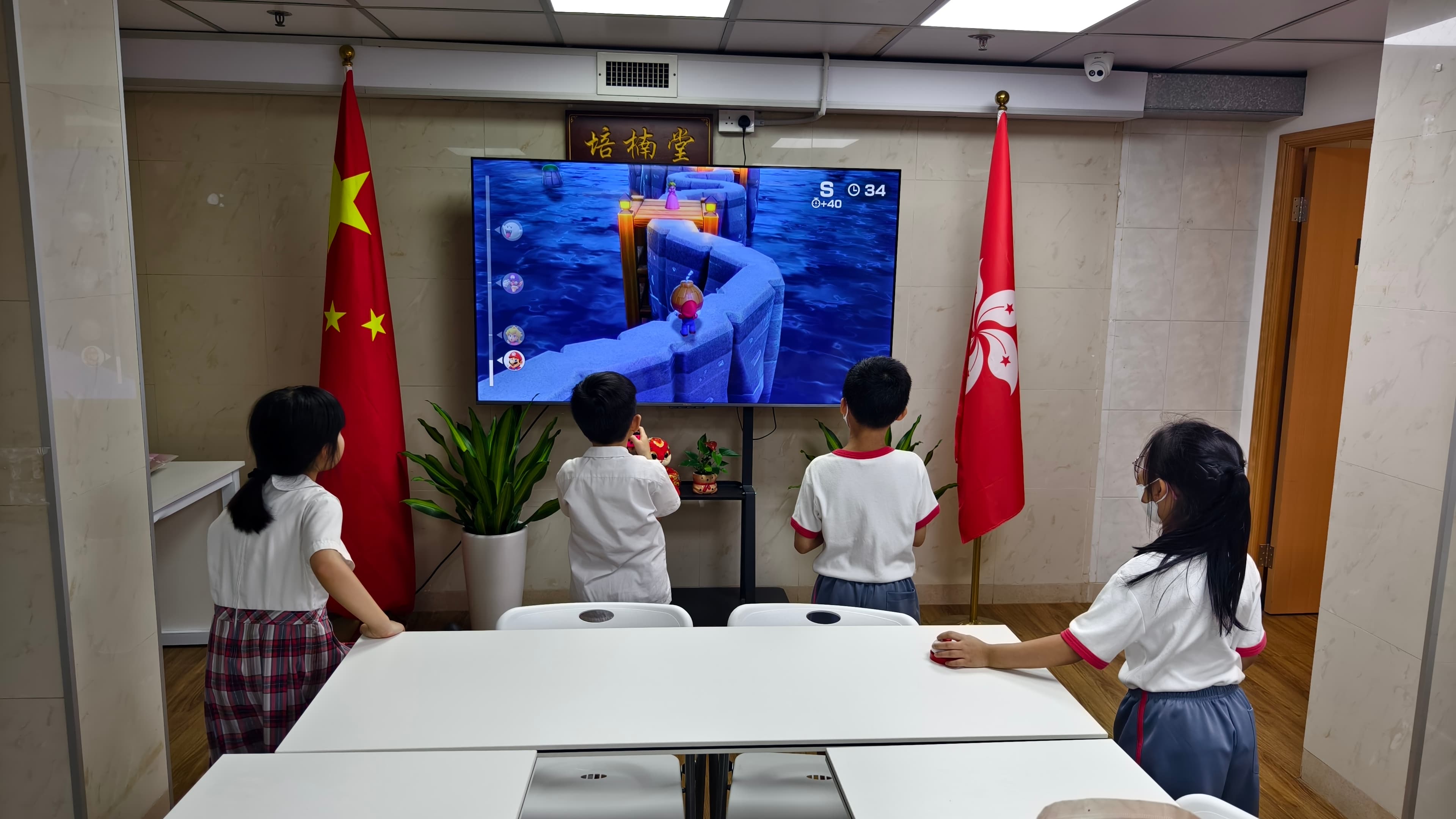 活動相片 18