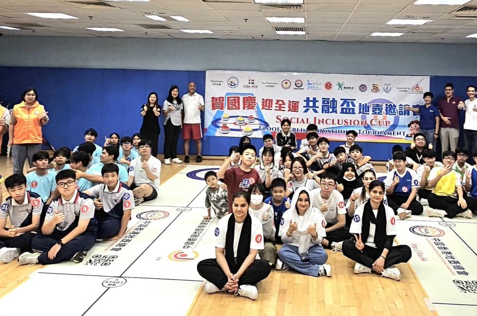 賀國慶迎全運 共融杯地壺球邀請賽 展現文化共融