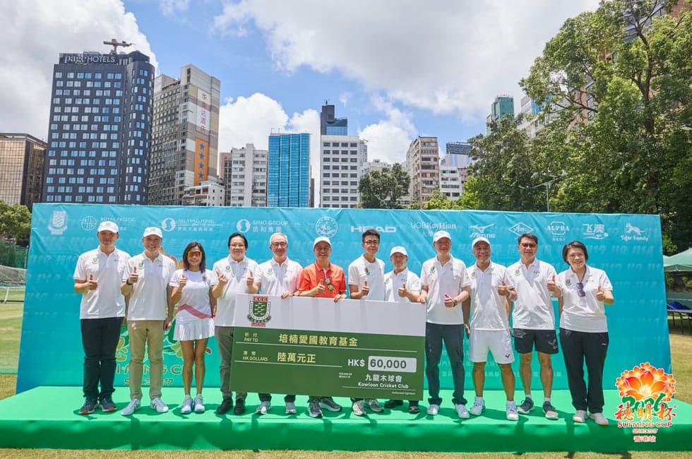 2026「穗明杯」青少年網球巡迴賽香港站暨慶回歸慈善名人賽